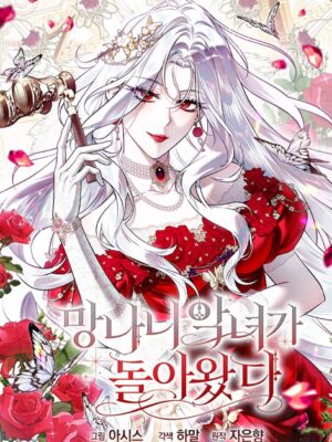 The Baddest Villainess Is Back, The Baddest Villainess Is Back manga online
